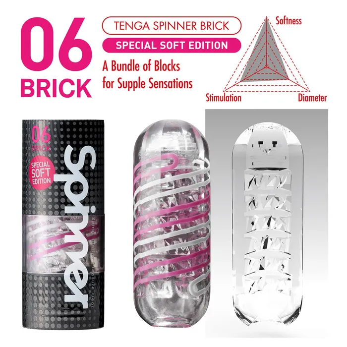 Tenga Vibrators Tenga Brick 06 Tenga Vibrators Tenga Brick 06